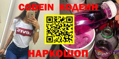 мефедрон VHQ Дубна