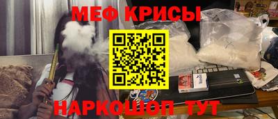 твердый Донской
