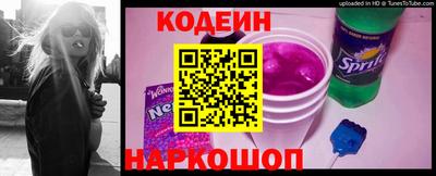 герыч Донецк