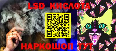 твердый Донской