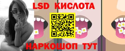 герыч Донецк