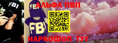 твердый Донской