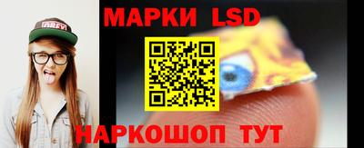 герыч Донецк