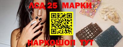 мефедрон VHQ Дубна