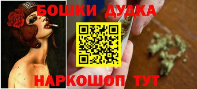 твердый Донской