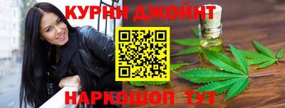 герыч Донецк
