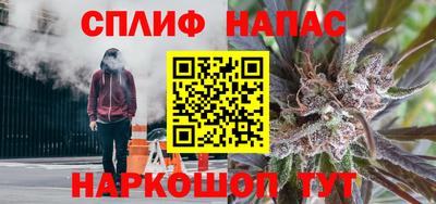 твердый Донской