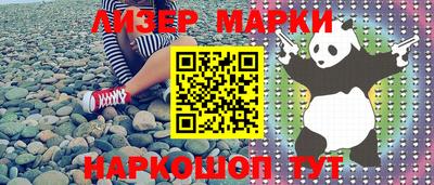 мефедрон VHQ Дубна