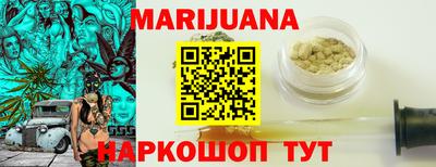 герыч Донецк