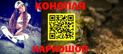 твердый Донской