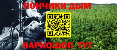твердый Донской