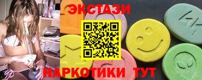твердый Донской