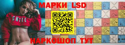 мефедрон VHQ Дубна