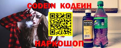 твердый Донской
