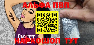 герыч Донецк