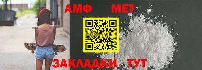 мефедрон VHQ Дубна
