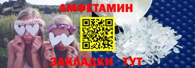 мефедрон VHQ Дубна