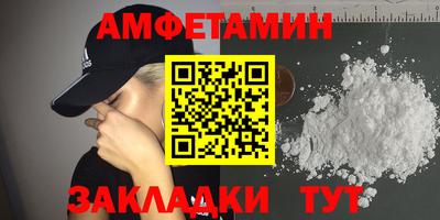 твердый Донской