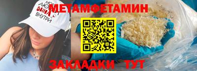 круглые Жуковский