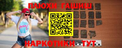 твердый Донской