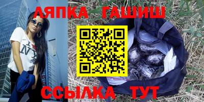 твердый Донской