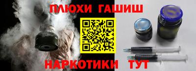 твердый Донской