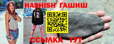 твердый Донской
