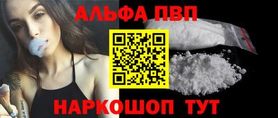 твердый Донской
