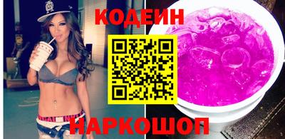 мефедрон VHQ Дубна