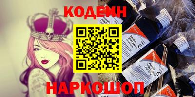 мефедрон VHQ Дубна
