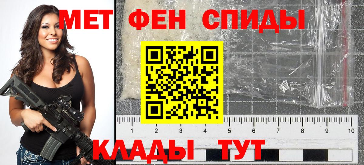  Cocaine Буйнакск